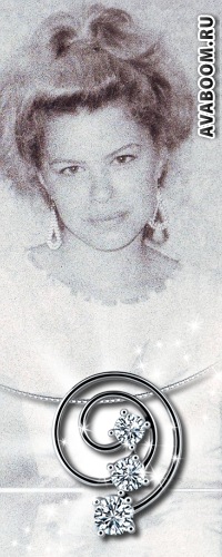 №36, Елена Суханова №36, Елена Суханова