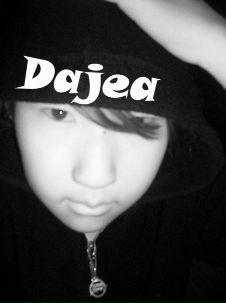 №6, Даша Христофорова, Ытык-Кюель №6, Даша Христофорова, Ытык-Кюель