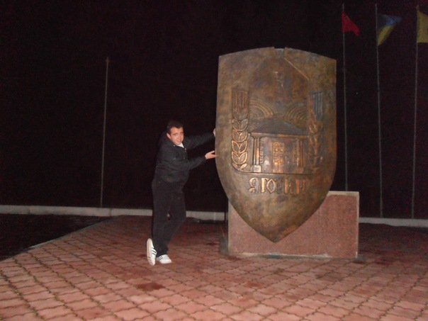 №151, Николай Атаманюк, Белая Церковь №151, Николай Атаманюк, Белая Церковь