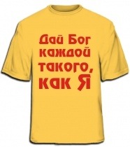 №123, Алексей Манихин, Москва №123, Алексей Манихин, Москва