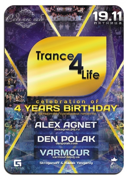 №26, Sasha Fesenko, 37 лет, Киев №26, Sasha Fesenko, 37 лет, Киев