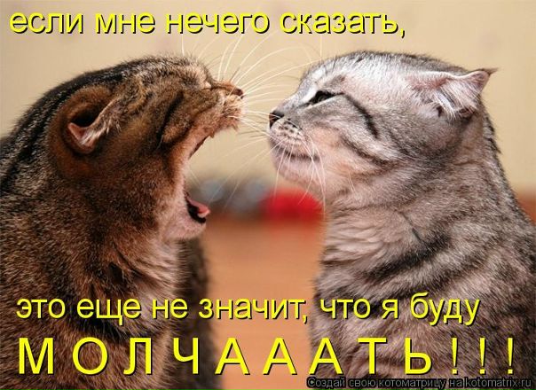 №108, Валера Овчаренко, Горишние Плавни / Комсомольск №108, Валера Овчаренко, Горишние Плавни / Комсомольск