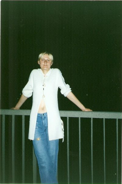 №2, Валя Ерганова №2, Валя Ерганова