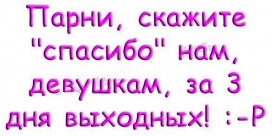 №41, Христинка Григораш №41, Христинка Григораш