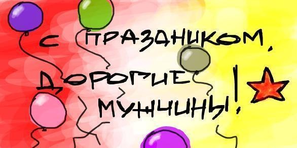 №49, Алина Полянина №49, Алина Полянина