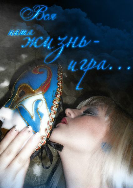 №48, Людмила Малиновская, 36 лет, Михайловск, Россия №48, Людмила Малиновская, 36 лет, Михайловск, Россия