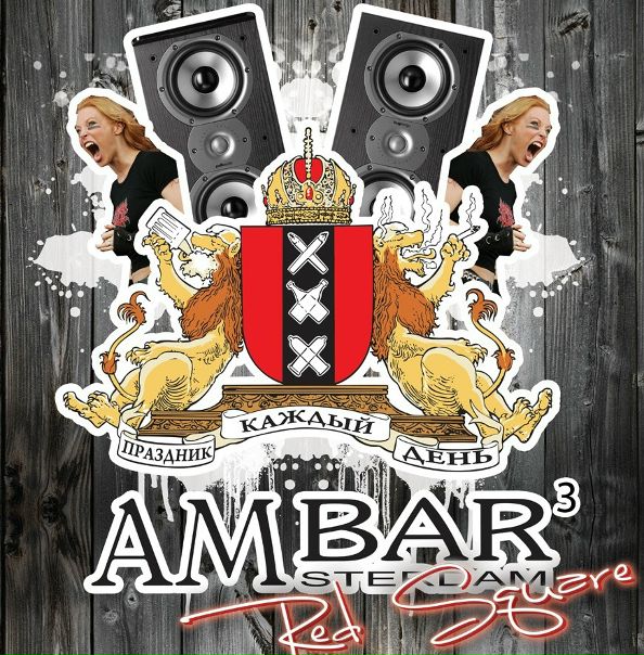 №15, Artur Scherbakov, 38 лет №15, Artur Scherbakov, 38 лет