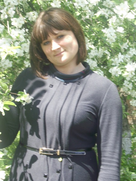 №1, Алина Дерид-Романенко №1, Алина Дерид-Романенко