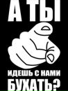 №41 Маша Панова : профиль, фото, статус - ВКонтакте