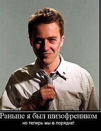 №85, Наталья Федосеева, 33 года, Севастополь №85, Наталья Федосеева, 33 года, Севастополь