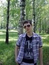 Фотография Денис Прол