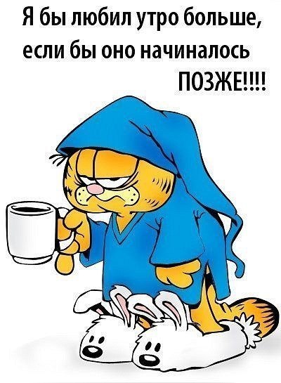 №15, Антон Соболев, Одесса №15, Антон Соболев, Одесса