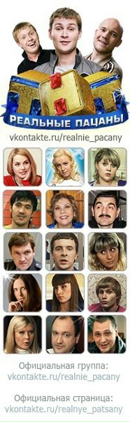 №11, Андрей Киселев №11, Андрей Киселев