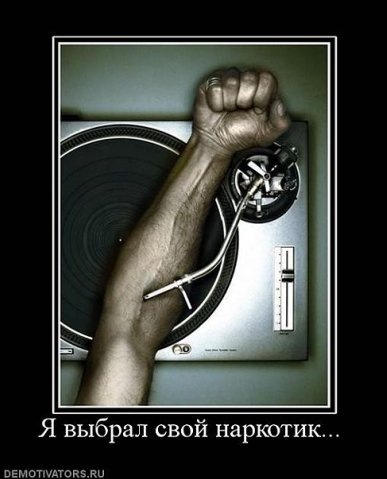 №31, Алексей Макридин, 34 года, Челябинск №31, Алексей Макридин, 34 года, Челябинск