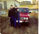 №39 Илья Сковородцев 21.07.1990: профиль, фото, статус - ВКонтакте №39 Илья Сковородцев 21.07.1990: профиль, фото, статус - ВКонтакте