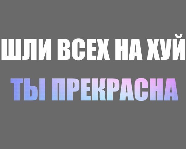 Елена Туринская | Екатеринбург