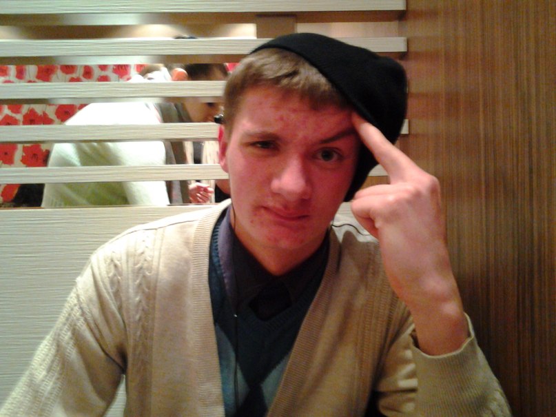 Андрюха Азаров | Киев