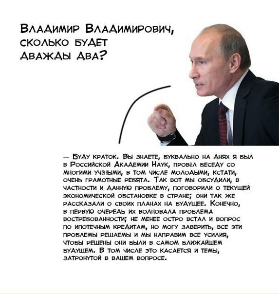 №26, Денис Колесников, Одесса №26, Денис Колесников, Одесса