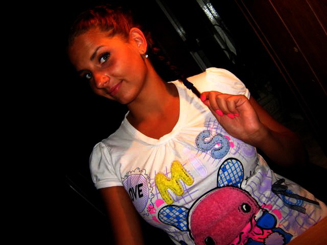 Екатерина Тян | Черкассы