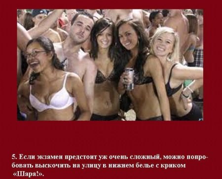 №27, Виталий Коваль, 35 лет, Харьков №27, Виталий Коваль, 35 лет, Харьков