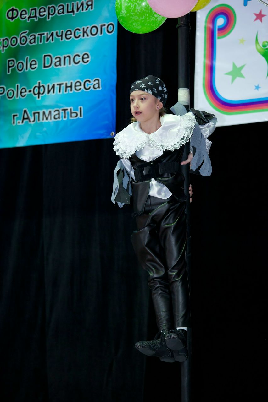 Karina Shum | Алматы