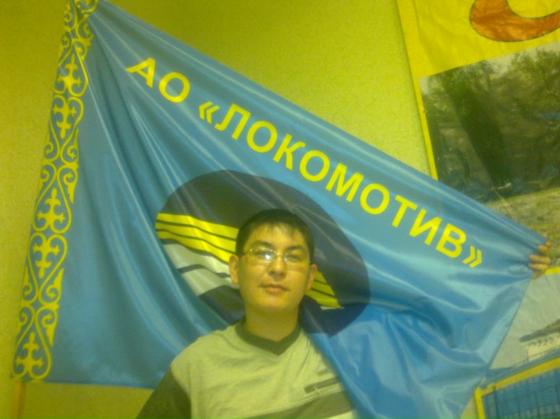 Ербол Суйсенов ن يكون رجلا    Bolo ๑۩۩ | Соль-Илецк