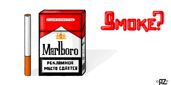 №40, Макс Селівончік, 28 лет, Ковель №40, Макс Селівончік, 28 лет, Ковель