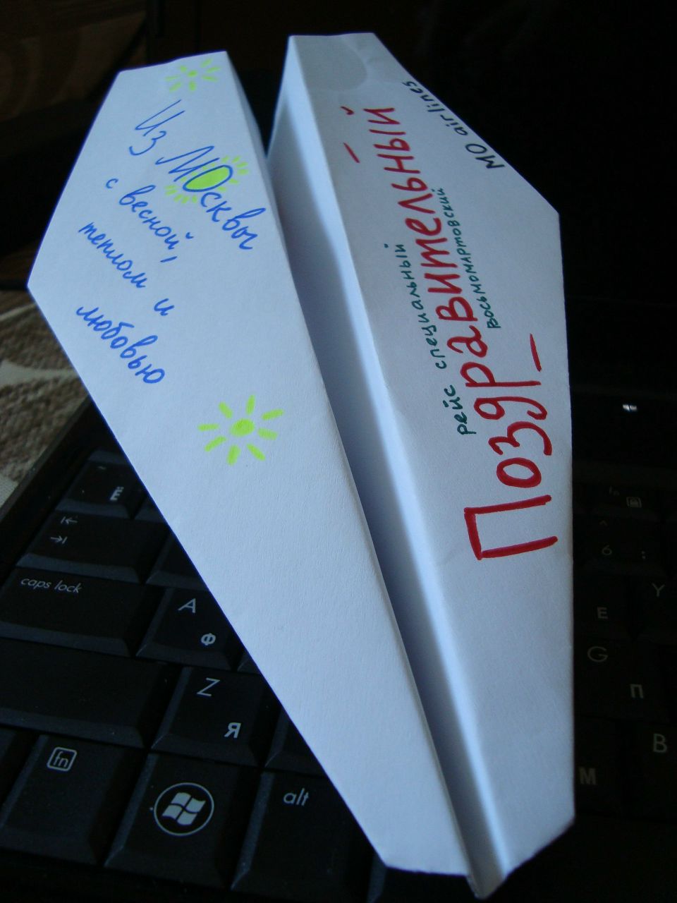 Анастасия Макрушина | Волжский