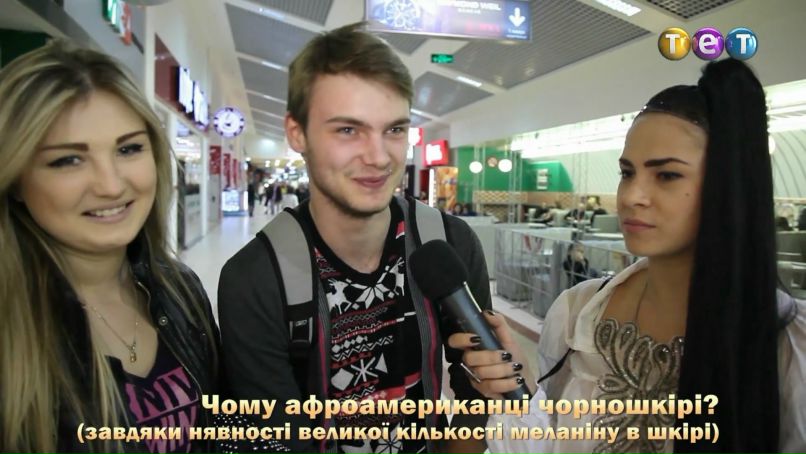 Pasha Sharlaiev | Киев