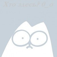 Вячеслав Лавров | Москва