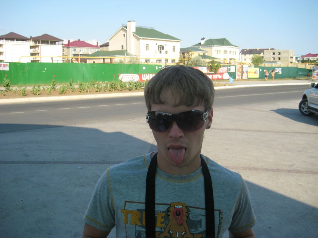 Федян Погуляев ¹ | Москва