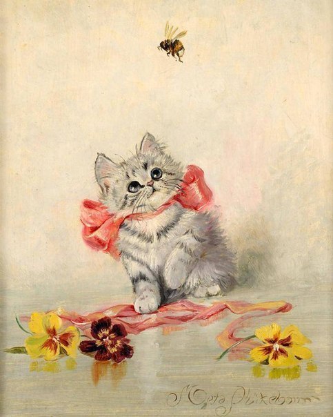 Анна Бийчук | Киев