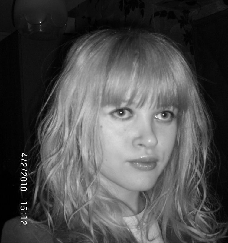 Марина Сакович < at the world`s end> | Гомель