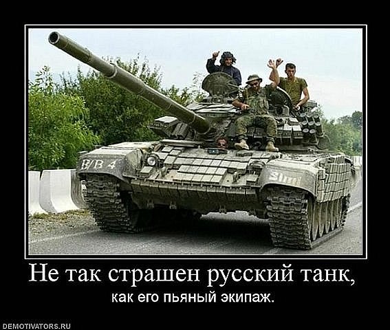 Владимир Иванов | 