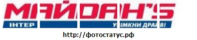 №98, Олег Хайнацкий, Киев №98, Олег Хайнацкий, Киев