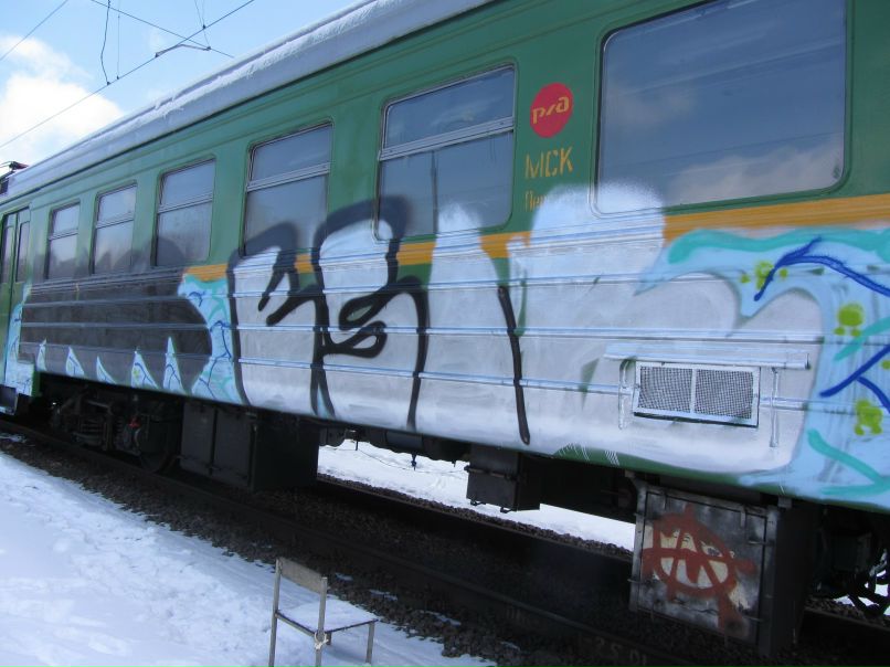 Никита Есоров | 