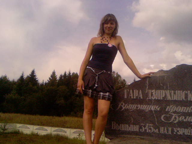 Ленка Годун | Минск