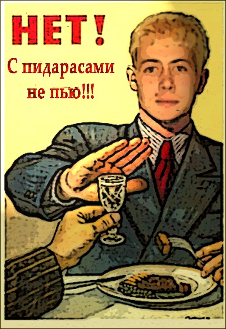 Андрей Поляков | 