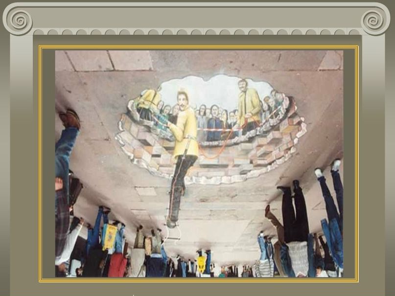 Дмитрий Колобухов | Москва