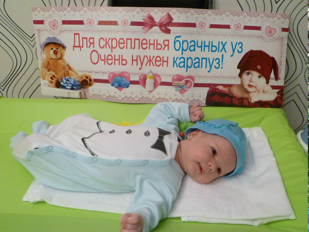 Зульфия Хабибуллина | Москва