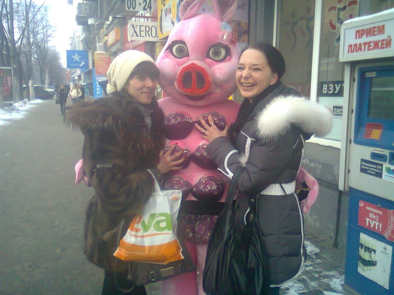 Ируська Цветикова 