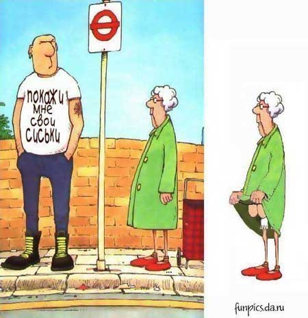 Александра Кирилишина | Санкт-Петербург