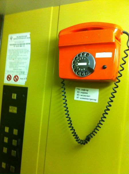 №94, Georgy Shebuldaev, Москва №94, Georgy Shebuldaev, Москва