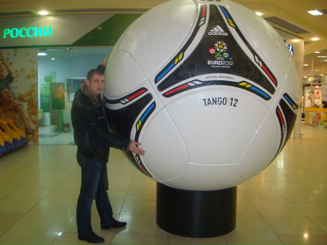 Александр Нечипорук | Киев