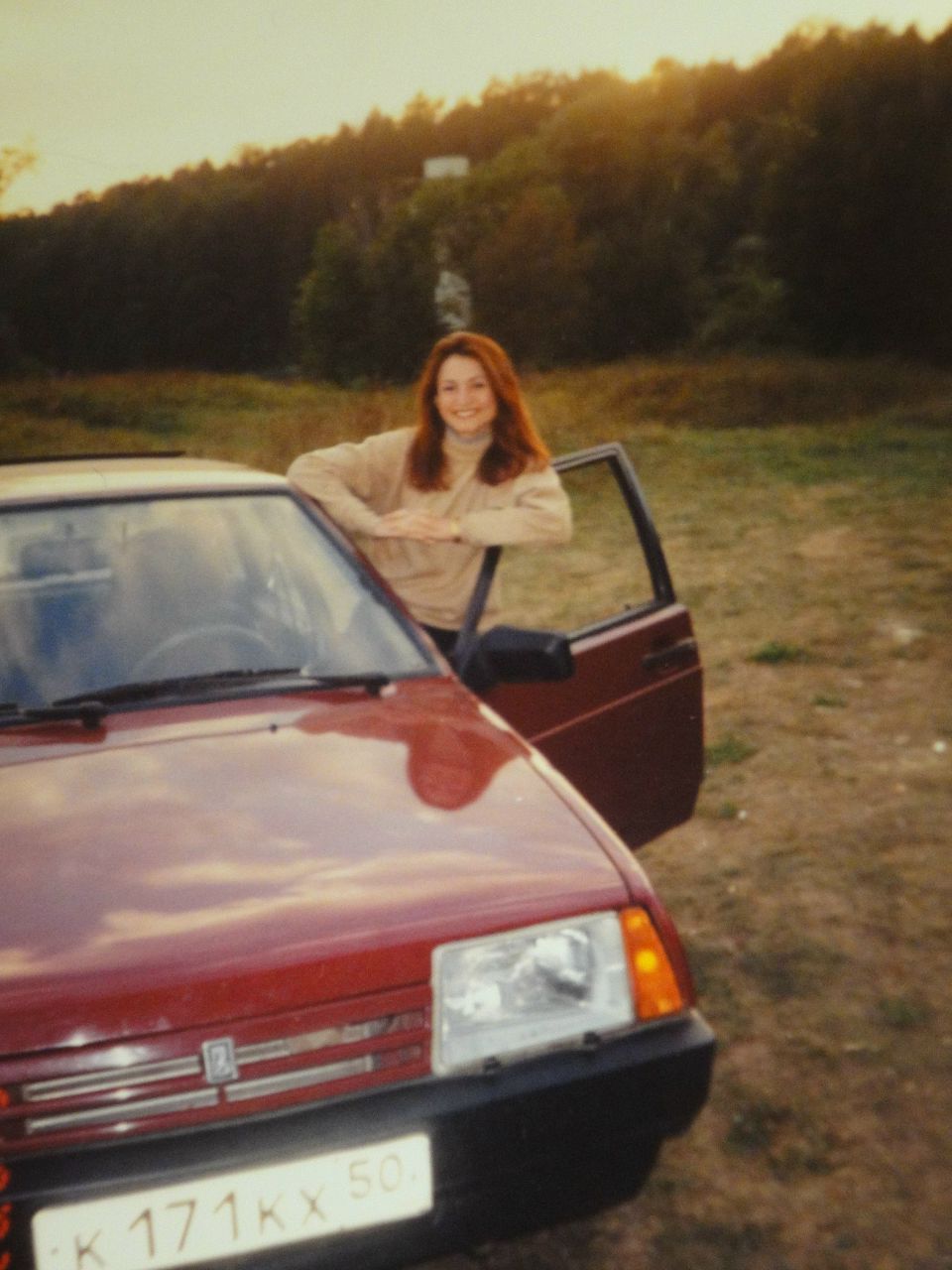 Татьяна Химич | Одинцово