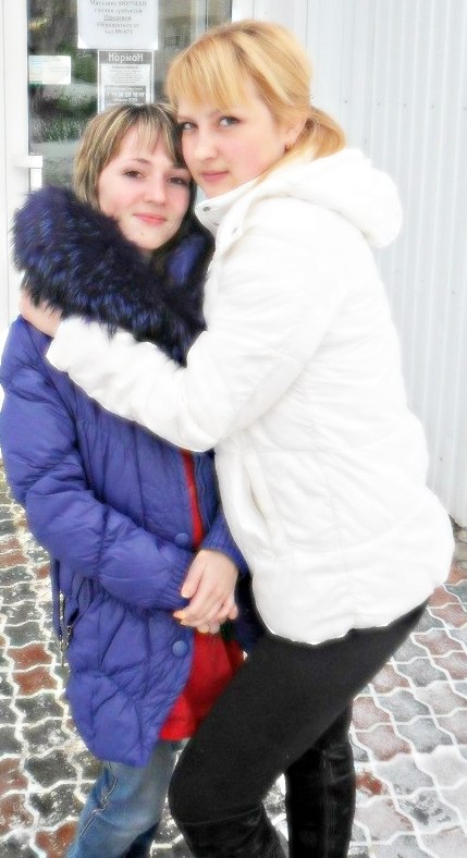 Юлия Ефремкина | 