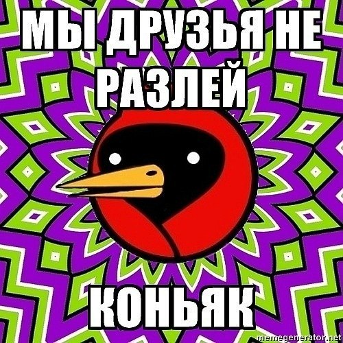 Анастасия Милаш Вопиющий♣ψ('∇´)ψ♣Капитан | Москва