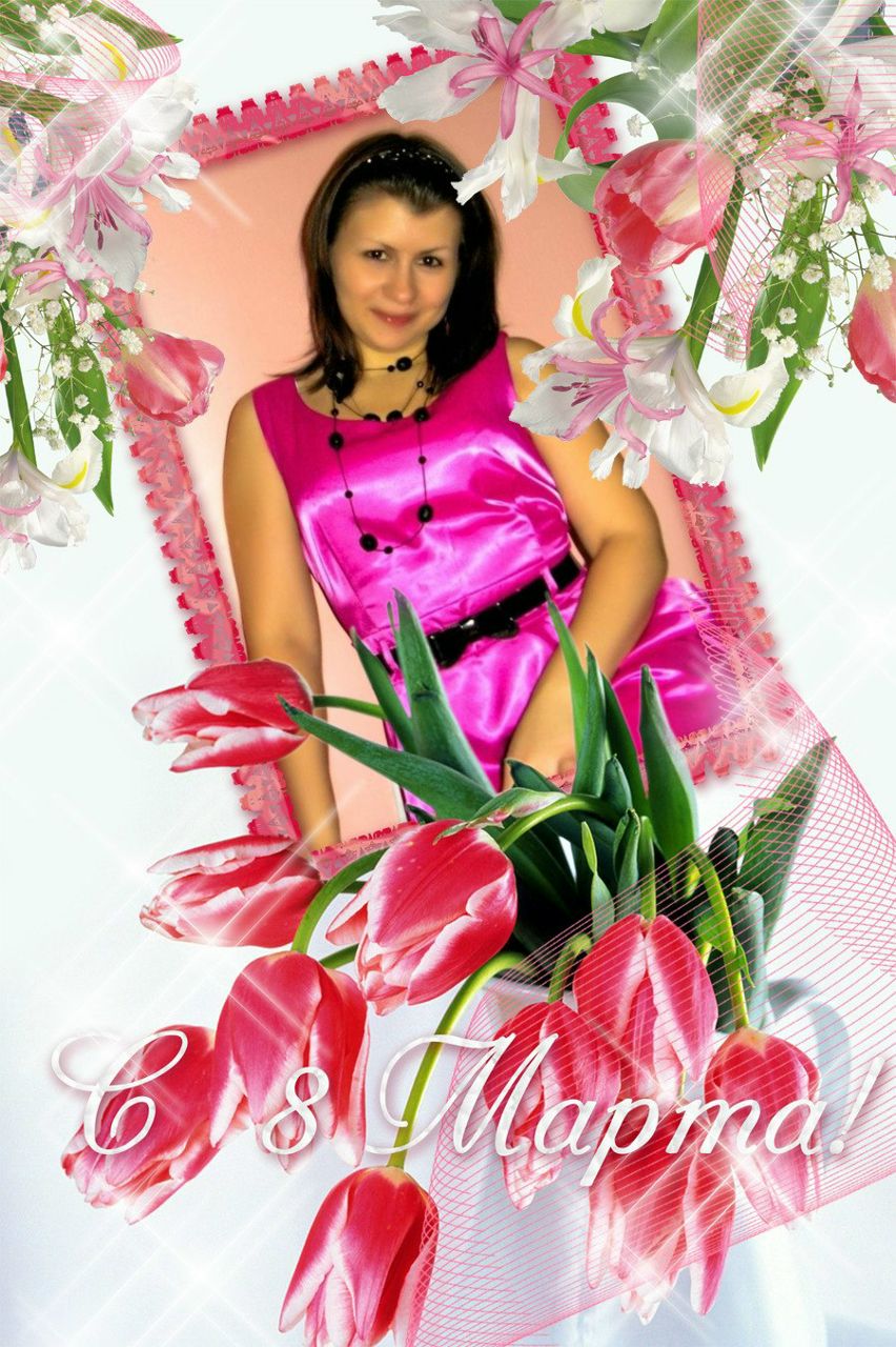 Елена Васильева *•۩۞۩•* | Санкт-Петербург