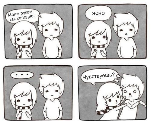 №188, Юля Капусенко, Одесса №188, Юля Капусенко, Одесса