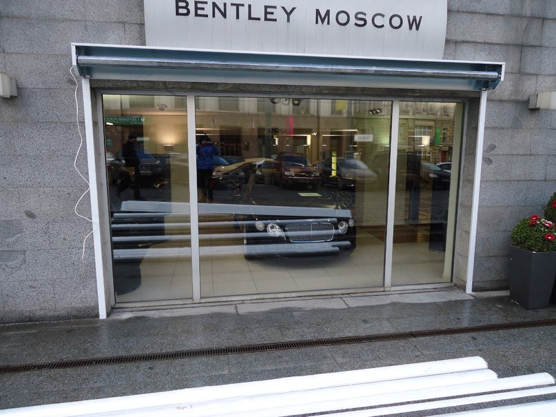 Денис Леонов | Новополоцк